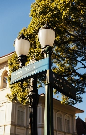 LAMEDA PRESIDENTE TAUNAY, 261